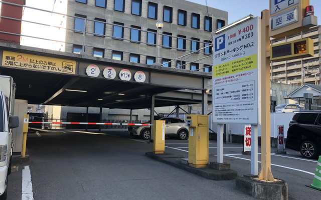 Agnes Hotel Tokushima