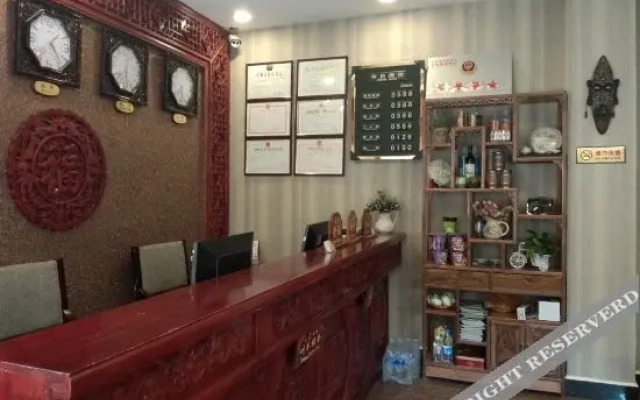 the Bright Moon Xi Gu Hotel