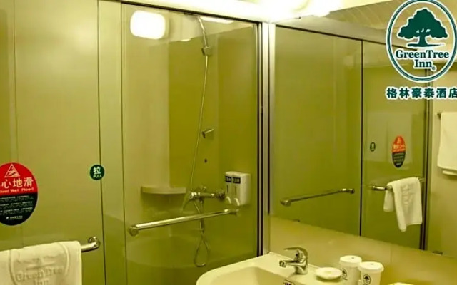 GreenTree Inn Tianjin Dasi Meijiang exhibition cen