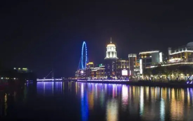 Yingfei Hotel (Sihui Longcheng)