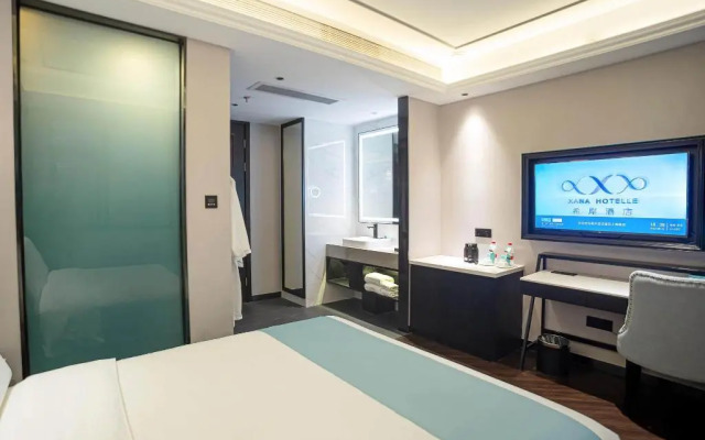 Xana Hotelle(Shenzhen futian shangmeilin subway station)