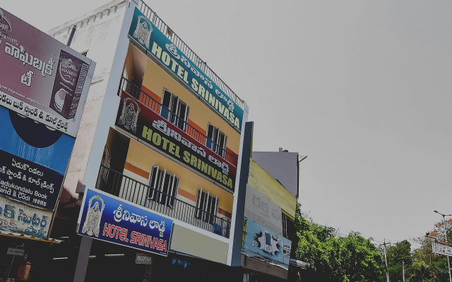 Hotel Srinivasa