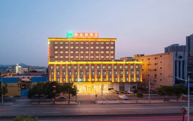 Vienna Hotel (Dongguan Huanjiang Tianhong Center)