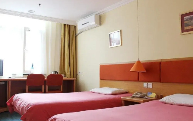 Qingdao Home Inn Shandong Road