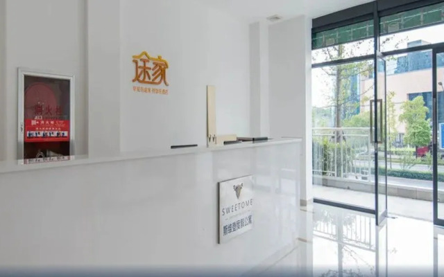 Sweetome Vacation Apartment (Hangzhou Meiheyuan)