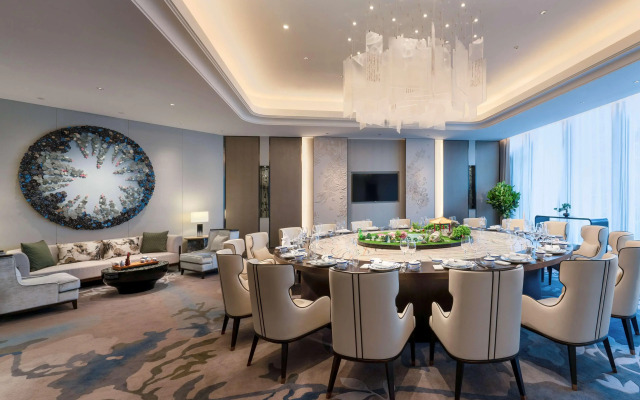 Kempinski Hotel Jinan