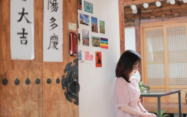 Nuhadang Hanok Guesthouse