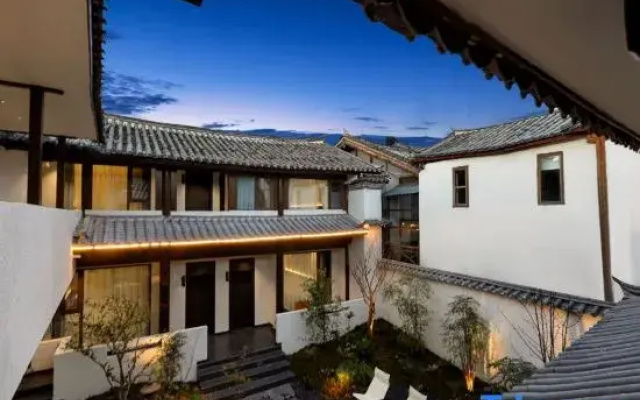 Yueshan and Tingfeng Courtyard-Style Resort Hotel