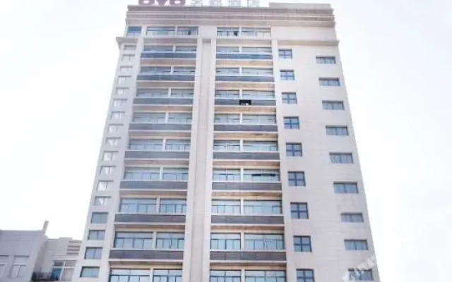 Funing Famous City Hotel (Xingmei Plaza)
