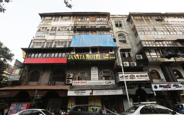 Hotel Janata