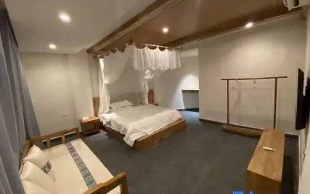 Ruyuan Sanbao Homestay