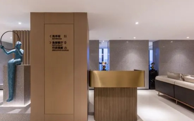Rezen Rulin Hotel (Qingdao West Coast)