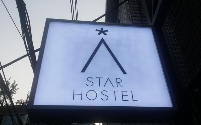 Star Hostel Seoul Dongdaemun