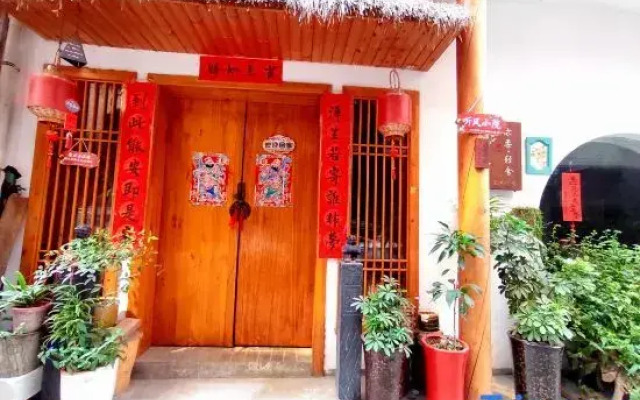 Xi'an Yirou · Qingshe Art Homestay