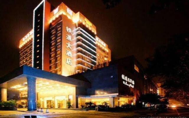 Chengdu Railway Hotel