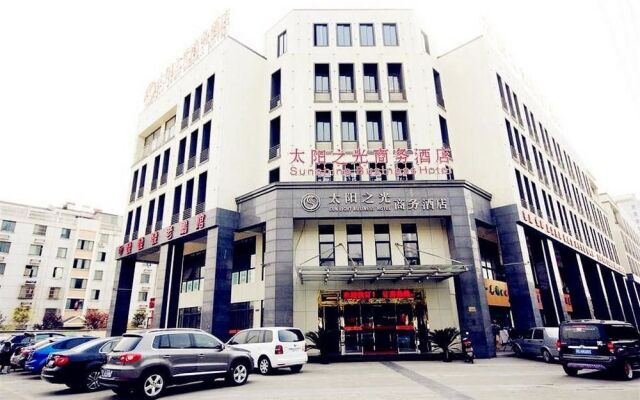 Kunshan Sunshine Business Hotel