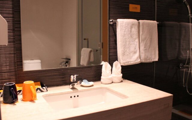 Tianjin U Hotel