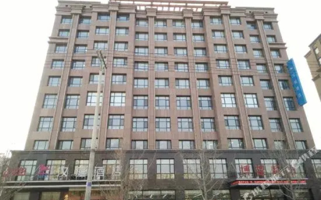Hanting Hotel Chaoyang Kazuo