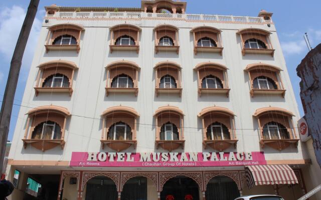 Hotel Muskan Palace