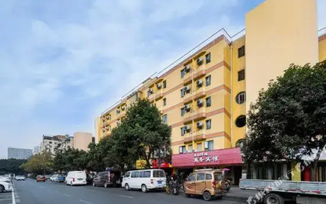 Xiangrui Business Hotel