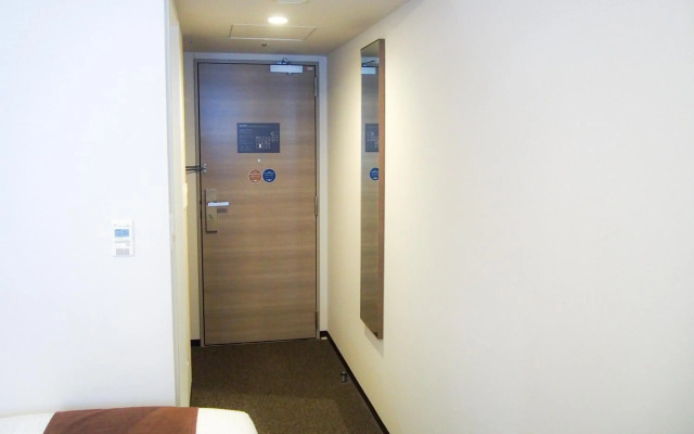 Smile Hotel PREMIUM SAPPOROSUSUKINO