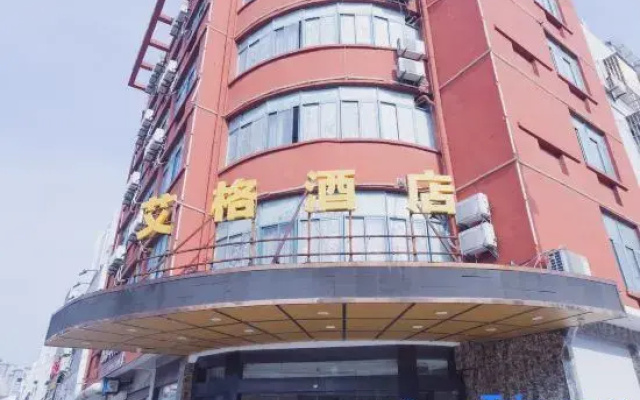 Huzhou egger theme hotel