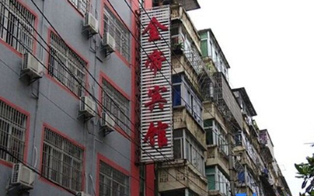 Nanchang Jindi Hotel (Bayiguan Subway Station Branch)