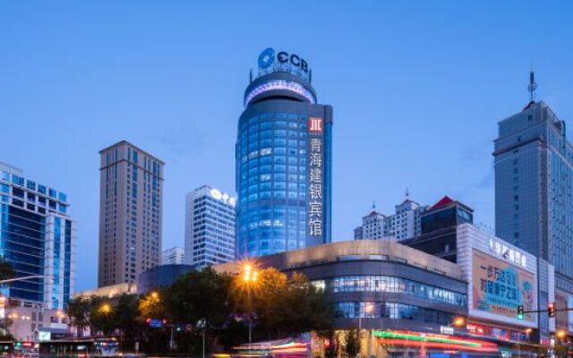 Qinghai Jianyin Hotel