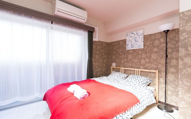 Uotako House