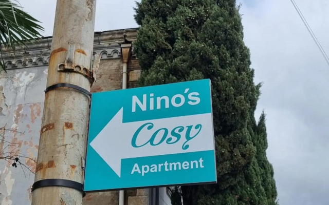 Nino's Cosy Apartment