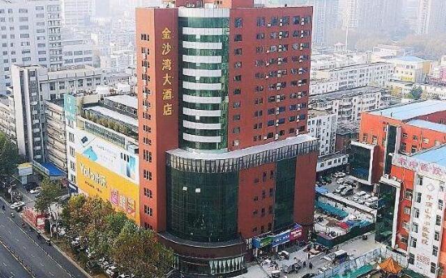 Jin Sha Wan Grand Hotel
