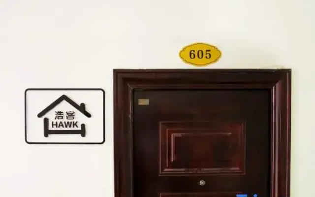 Haoke Art Hostel