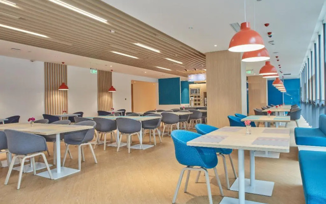 Holiday Inn Express Hangzhou Jiuzhou by IHG