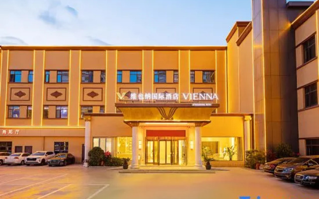 Vienna Hotel Zhengzhou Nanyang Road xinglongpu subway station