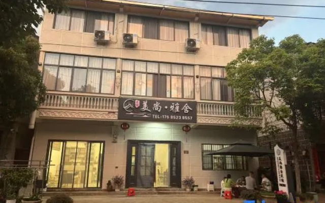Meishang Yashe — hotel in Anshun