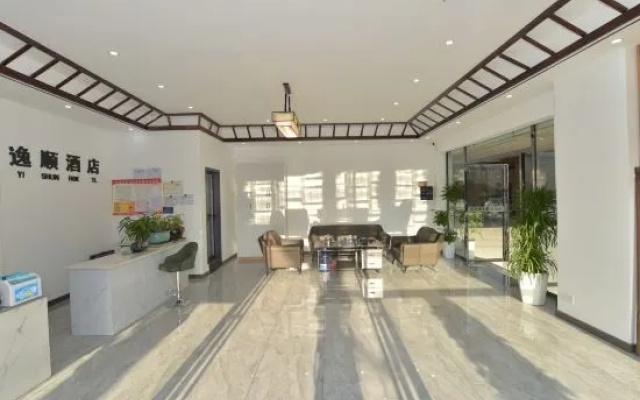 Yishun Hotel – Lobby – Zunyi