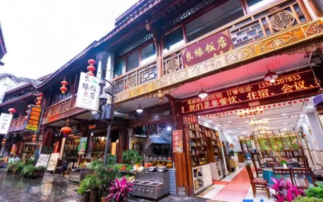 Liangyuan Homestay (Qingcheng Houshan)