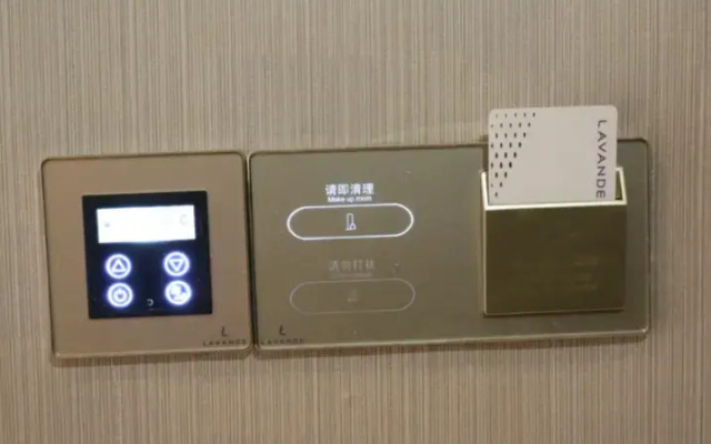 Lavande Hotels (Wuhan Hankou Railway Station)