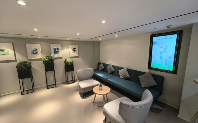 Home Inn & Suites (Harbin Ice and Snow World Sunac Mall Park Store)