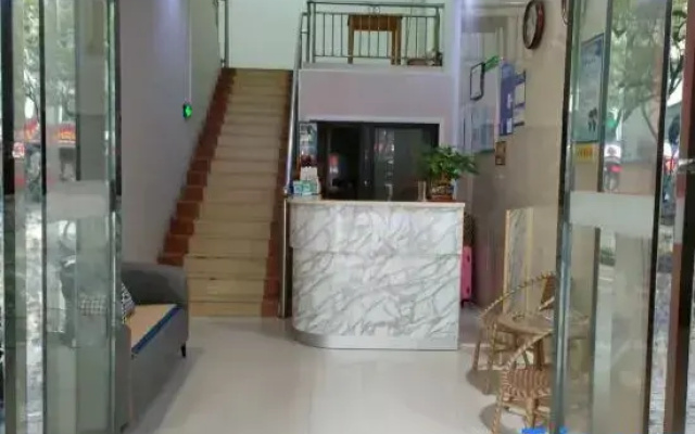 Xiangtan Xuzi Hotel