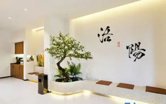 Yuanxu Homestay (Yingtianmen Mingtang Scenic Area)