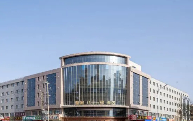Royal No.81 Hotel – Exterior – Zhongwei