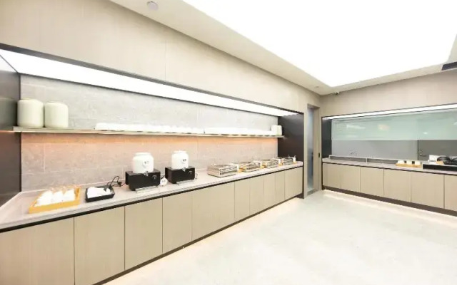 Ji Hotel Nanjing Danfeng Street