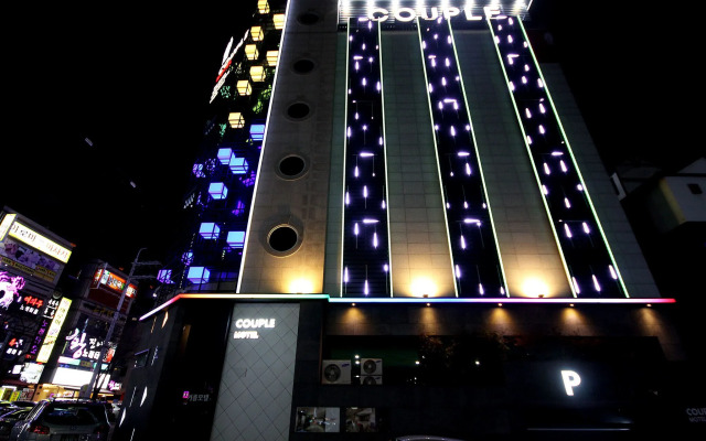 Ulsan Mugeodong Aram