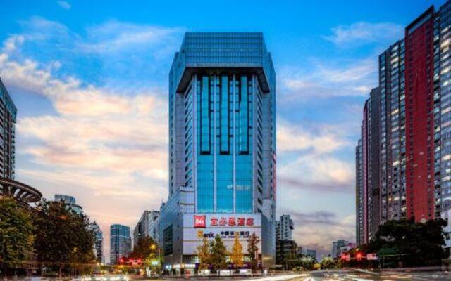 32/5000  Hotel Ibis (wide narrow Alley Central Hotel, Chengdu)