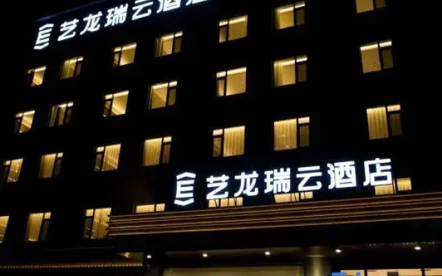 Elong R.YUN Hotel (Shenyang Faku)