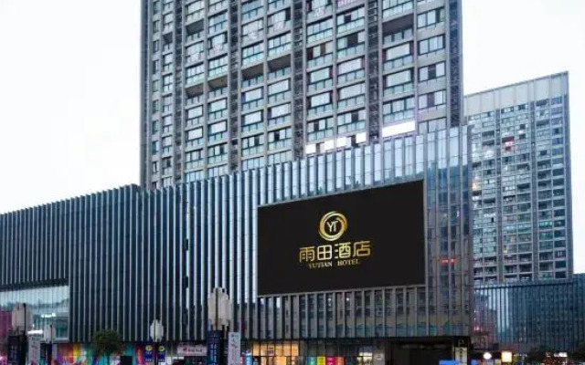 Yutian Hotel