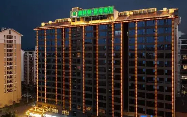 HuiLinDun ZhiYin Hotel