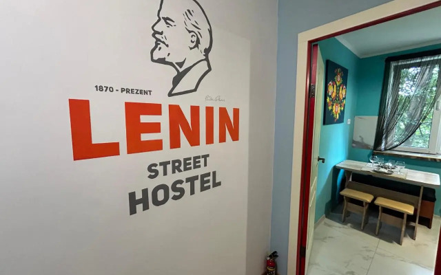 Lenin Street Hostel