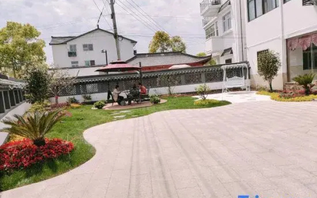 Nanjing International Mancheng Hanying Farm House